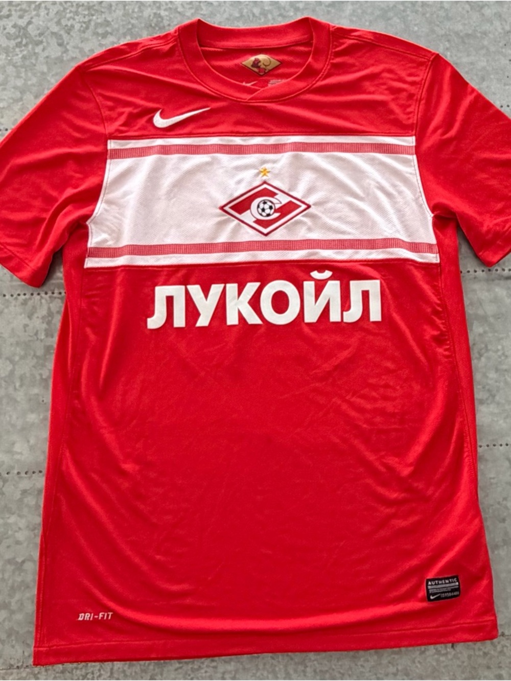 Nike Spartak Moscow Soccer Jersey, K